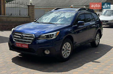 Універсал Subaru Outback 2016 в Лубнах