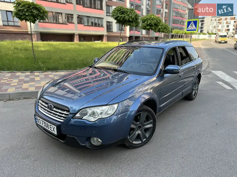 Subaru Outback