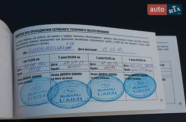 Универсал Subaru Outback 2011 в 