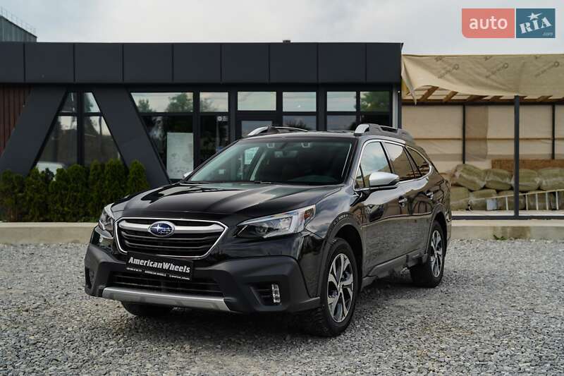 Subaru Outback 2020
