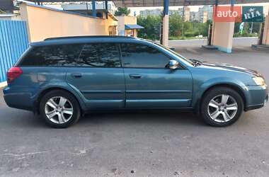 Универсал Subaru Outback 2005 в 