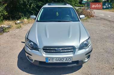 Універсал Subaru Outback 2005 в Кам'янському
