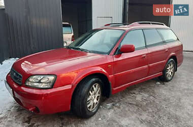 Универсал Subaru Outback 2002 в Изяславе