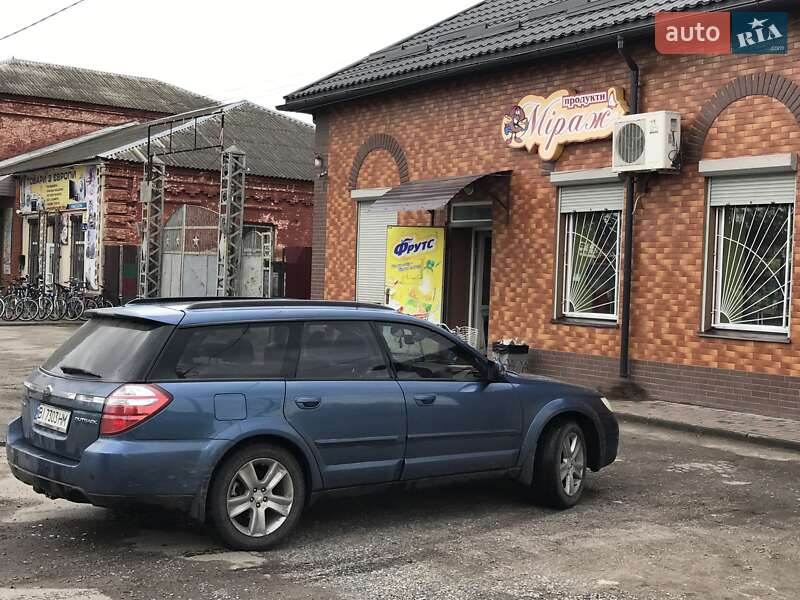 Універсал Subaru Outback 2006 в Гадячі