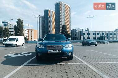 Универсал Subaru Outback 2008 в Киеве