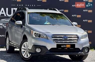 Универсал Subaru Outback 2016 в Харькове