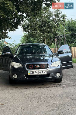 Універсал Subaru Outback 2007 в Чернігові