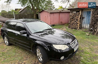 Универсал Subaru Outback 2007 в Чернигове