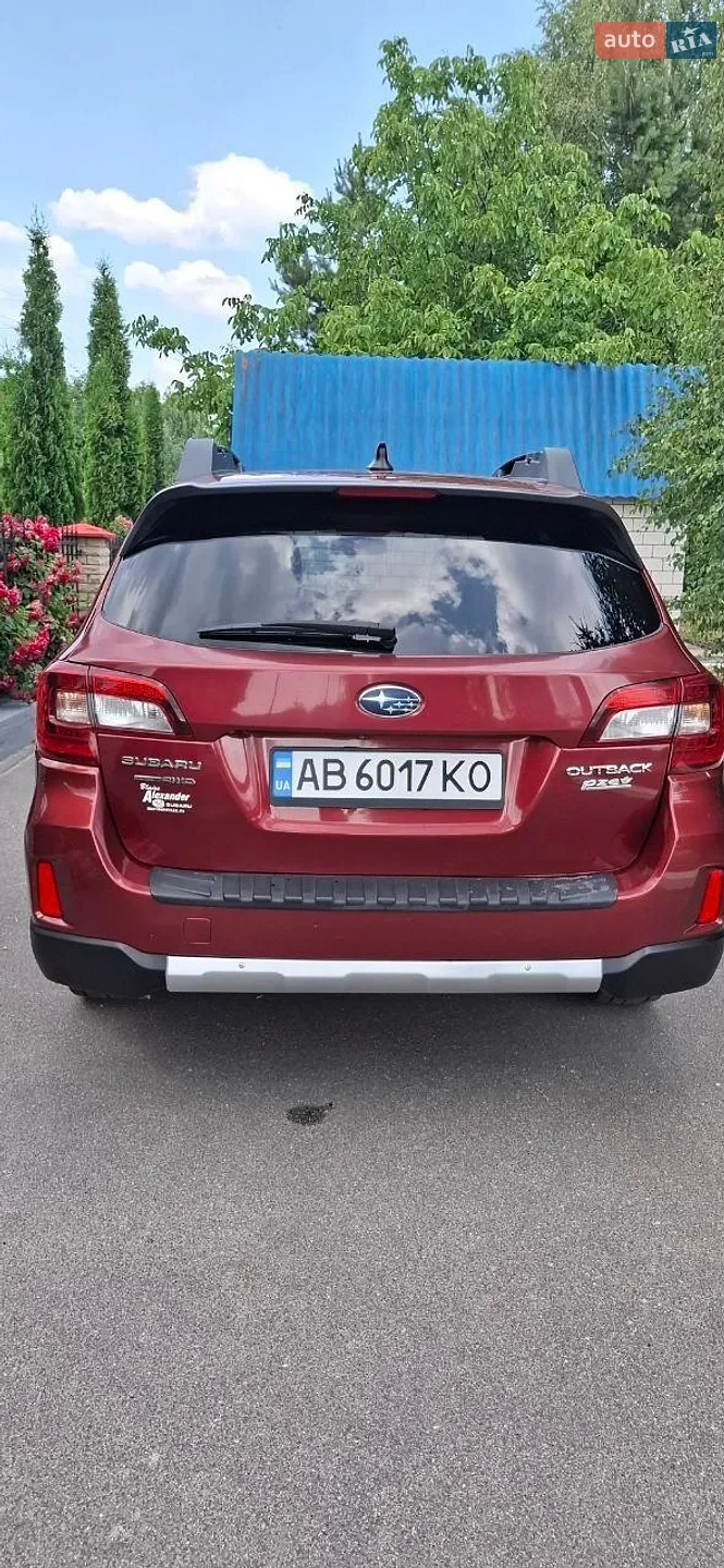 Subaru Outback 2016 VIN 4S4BSAKCXH3292309 фото оголошення 12 з 42