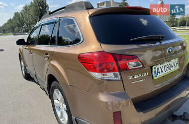 Универсал Subaru Outback 2013 в 