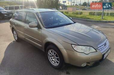 Универсал Subaru Outback 2008 в 
