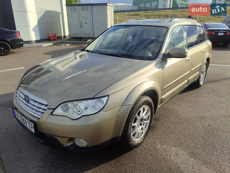 Subaru Outback