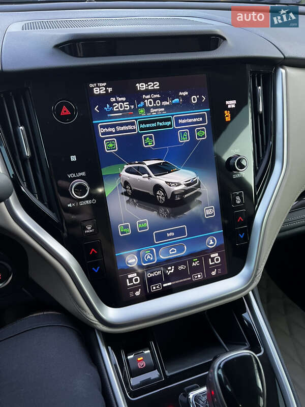 Універсал Subaru Outback 2019 в Харкові