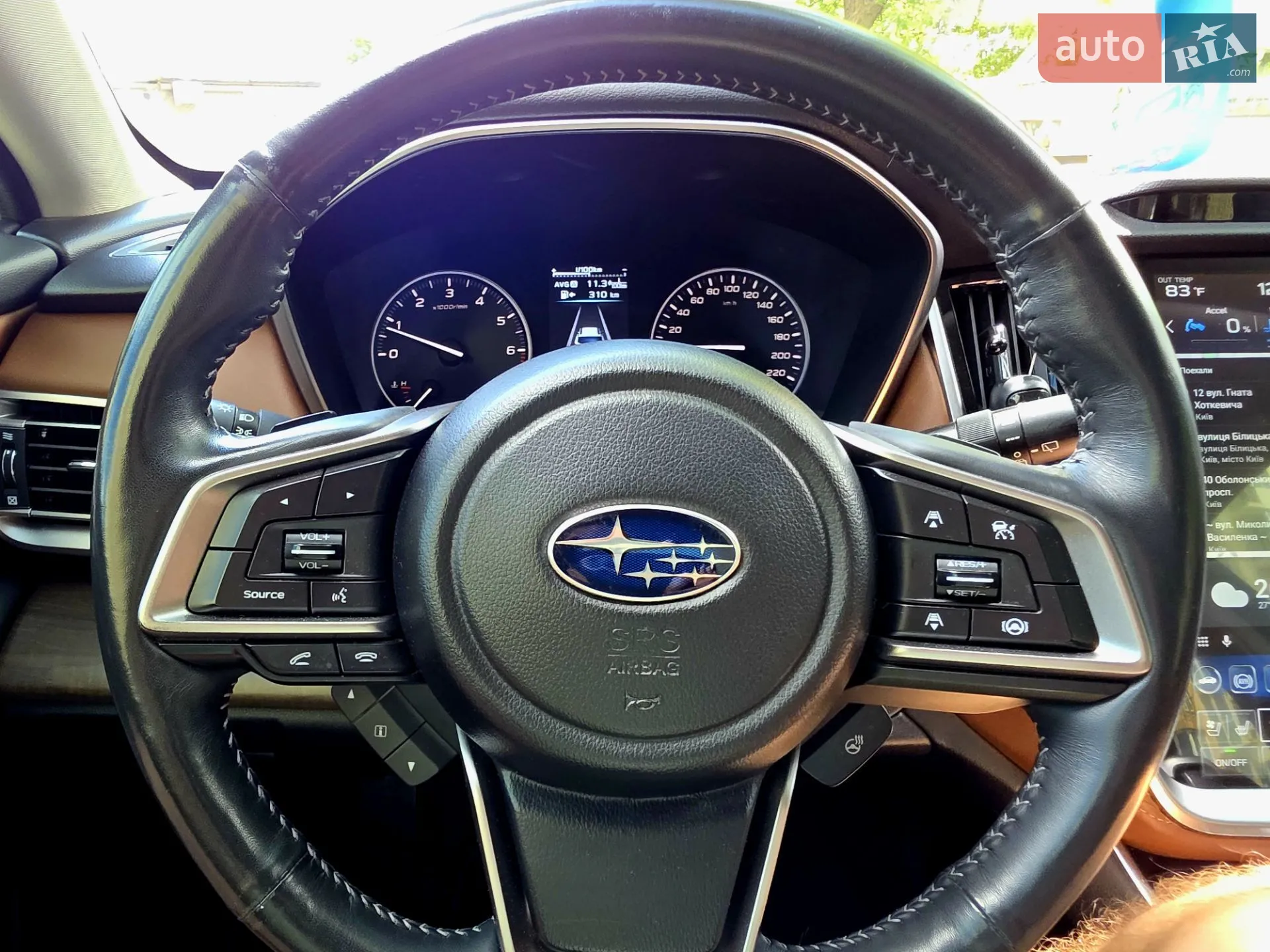 2021 Subaru Outback - мініатюра 28