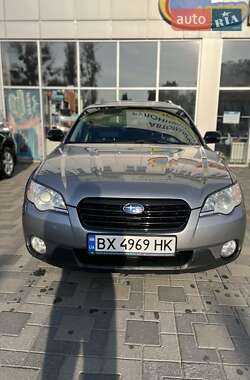 Універсал Subaru Outback 2008 в Хмельницькому