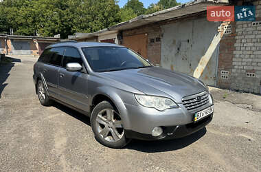 Універсал Subaru Outback 2007 в Хмельницькому