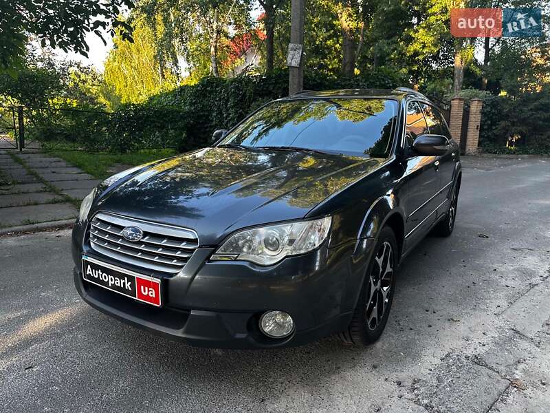 Subaru Outback 2008 Subaru Outback 2008