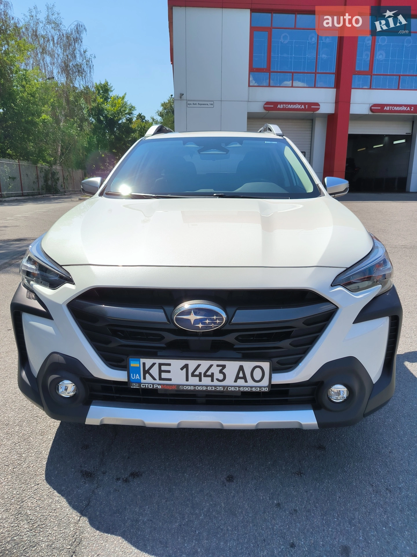 2024 Subaru Outback - мініатюра 20