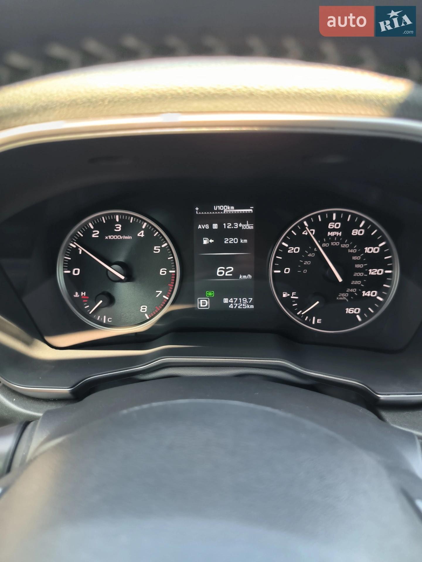 2024 Subaru Outback - мініатюра 28