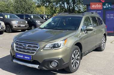 Універсал Subaru Outback 2016 в Дніпрі