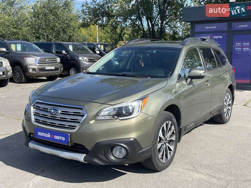 Subaru Outback 2016