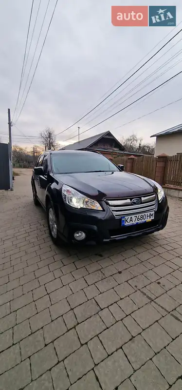 Subaru Outback