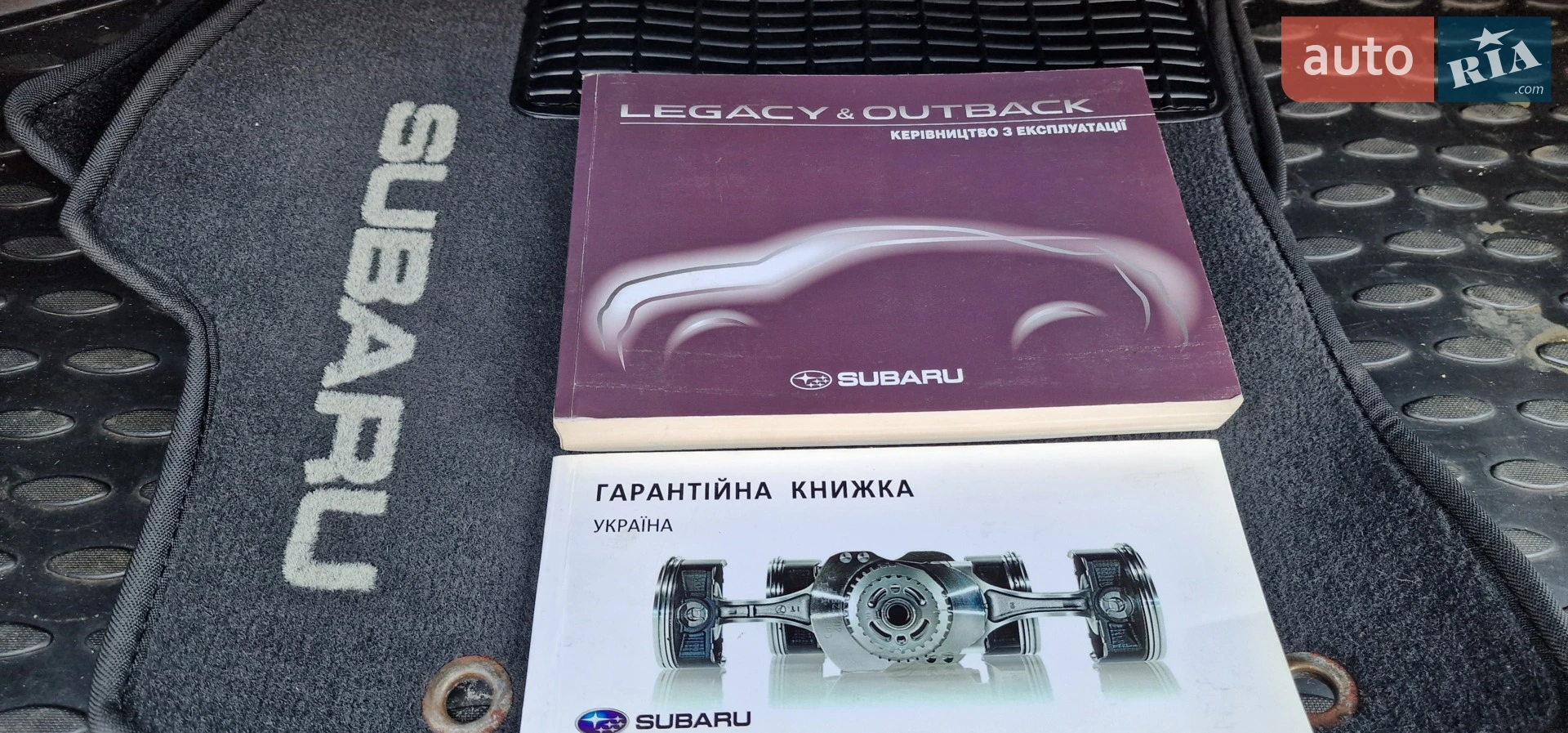 2012 Subaru Outback - мініатюра 23