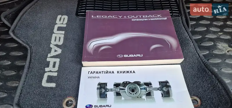 Універсал Subaru Outback 2012 в Івано-Франківську документ 5 фото Універсал Subaru Outback 2012 в Івано-Франківську документ
