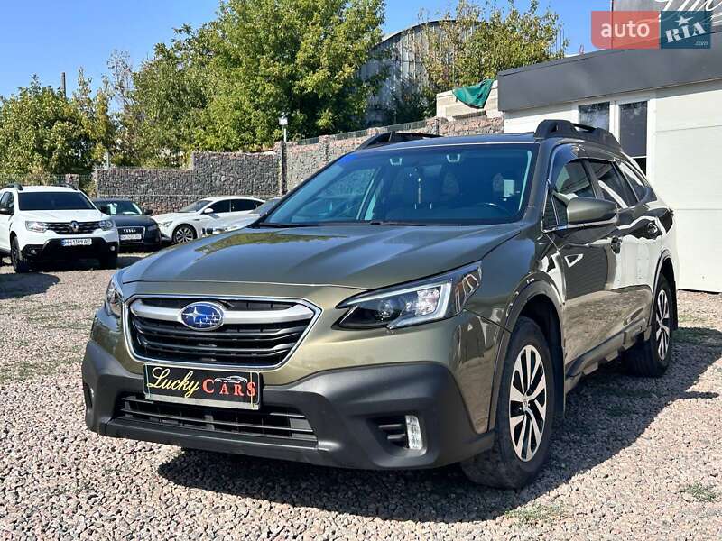 Subaru Outback 2019