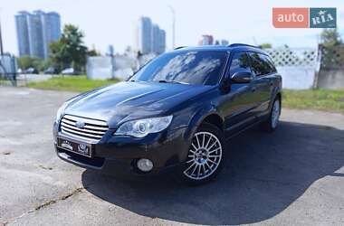 Універсал Subaru Outback 2008 в Києві