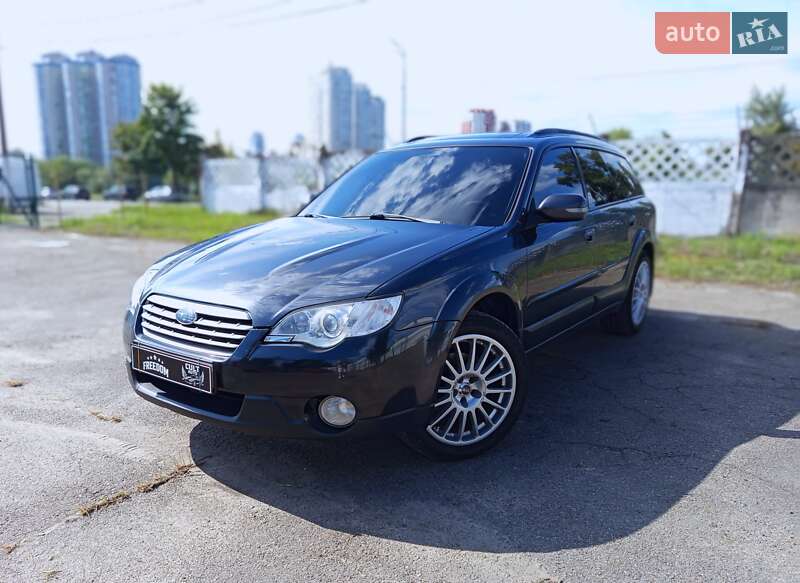 Subaru Outback 2008
