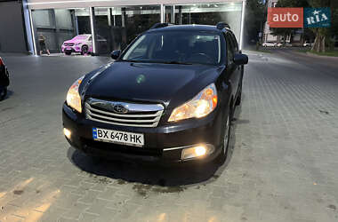 Універсал Subaru Outback 2011 в Хмельницькому