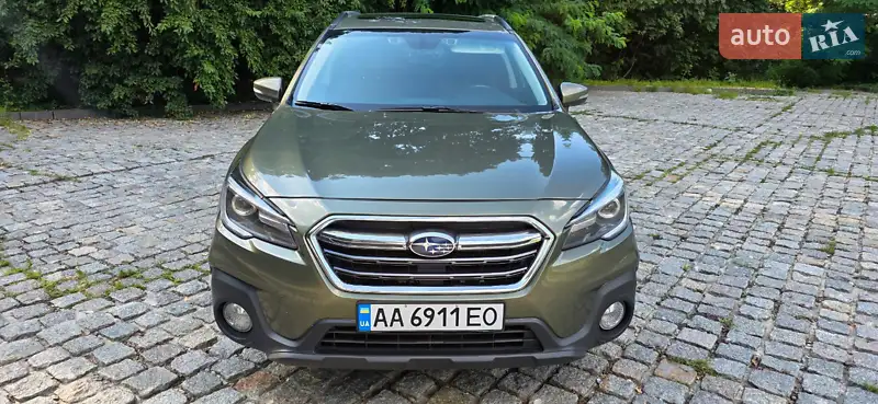 Subaru Outback