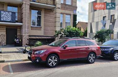 Універсал Subaru Outback 2017 в Києві