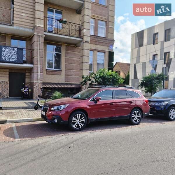 Subaru Outback 2017