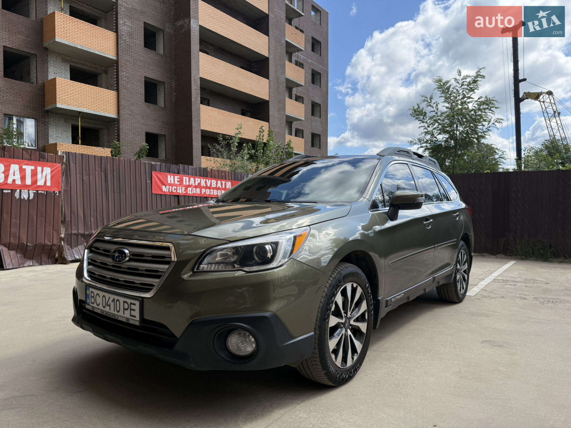 2016 Subaru Outback - мініатюра 5