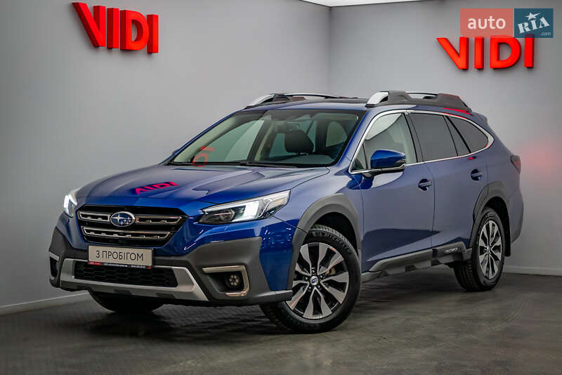 Subaru Outback 2023