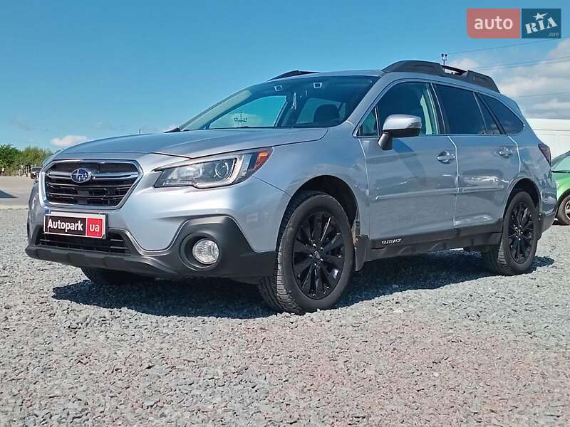 Subaru Outback 2016