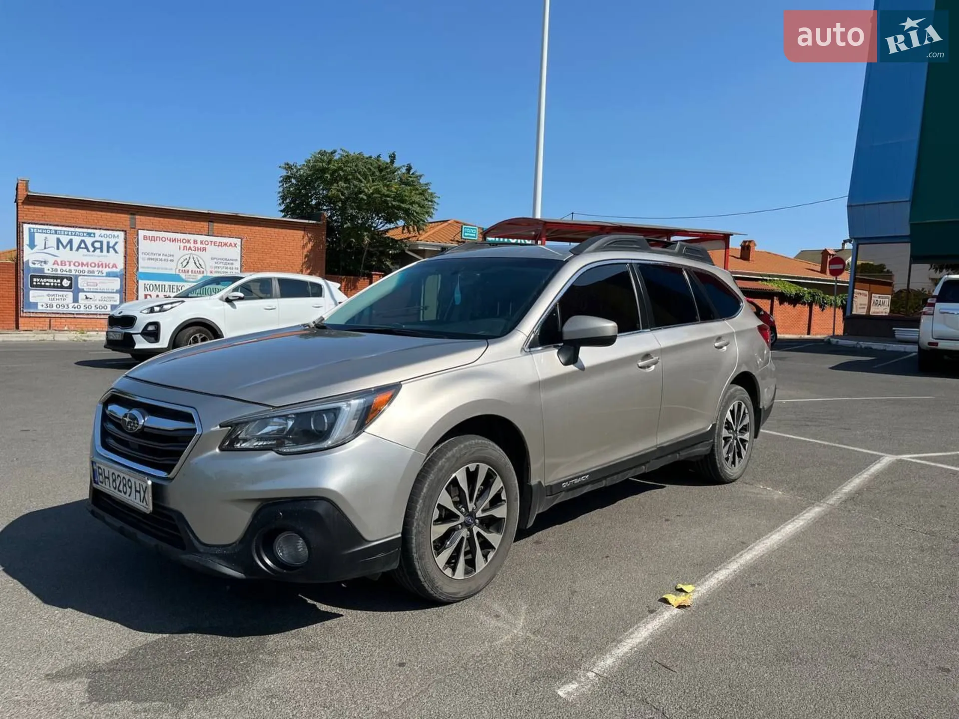 2017 Subaru Outback - фото 1