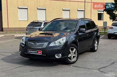 Універсал Subaru Outback 2010 в Запоріжжі