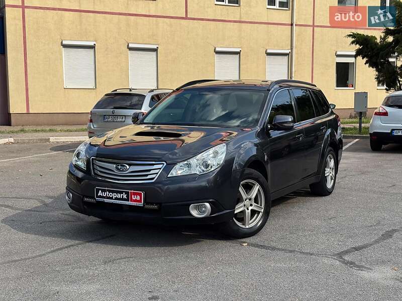 Subaru Outback 2010