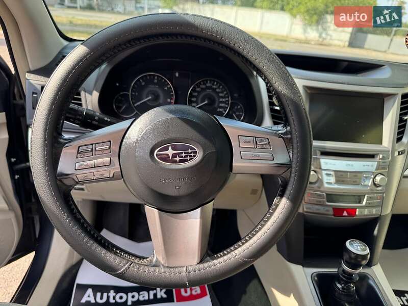 Універсал Subaru Outback 2010 в Запоріжжі