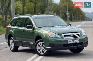 Универсал Subaru Outback 2011 в Харькове