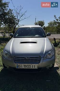Универсал Subaru Outback 2009 в Петропавловке