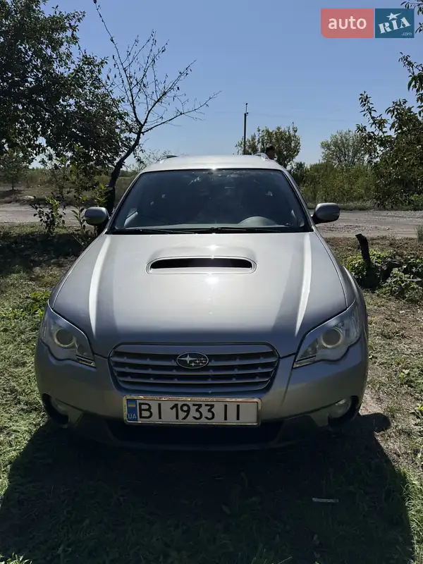 Subaru Outback 2010 VIN JF1BRDLZ4AG015515 фото оголошення 20 з 46