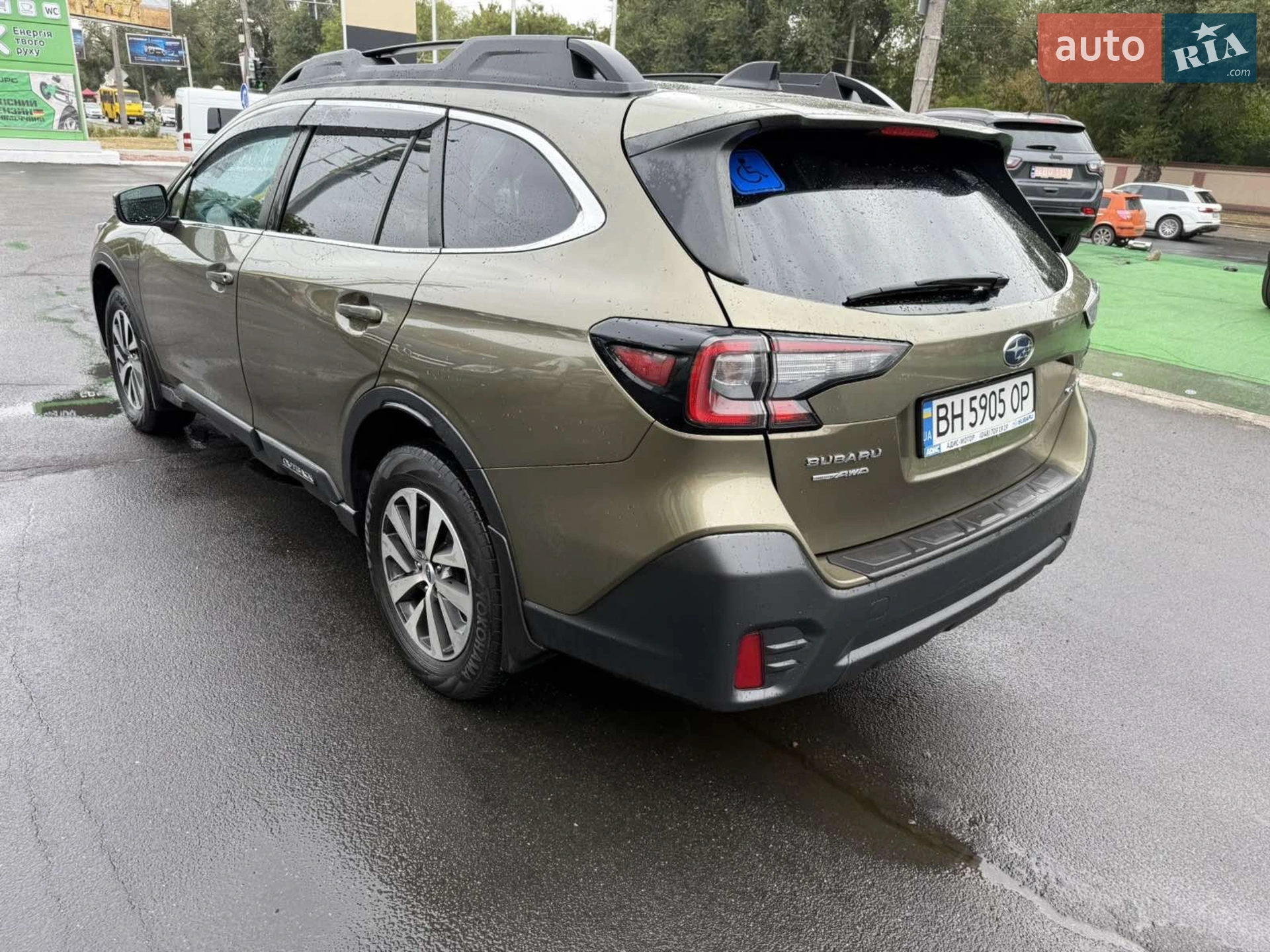 2019 Subaru Outback - мініатюра 9