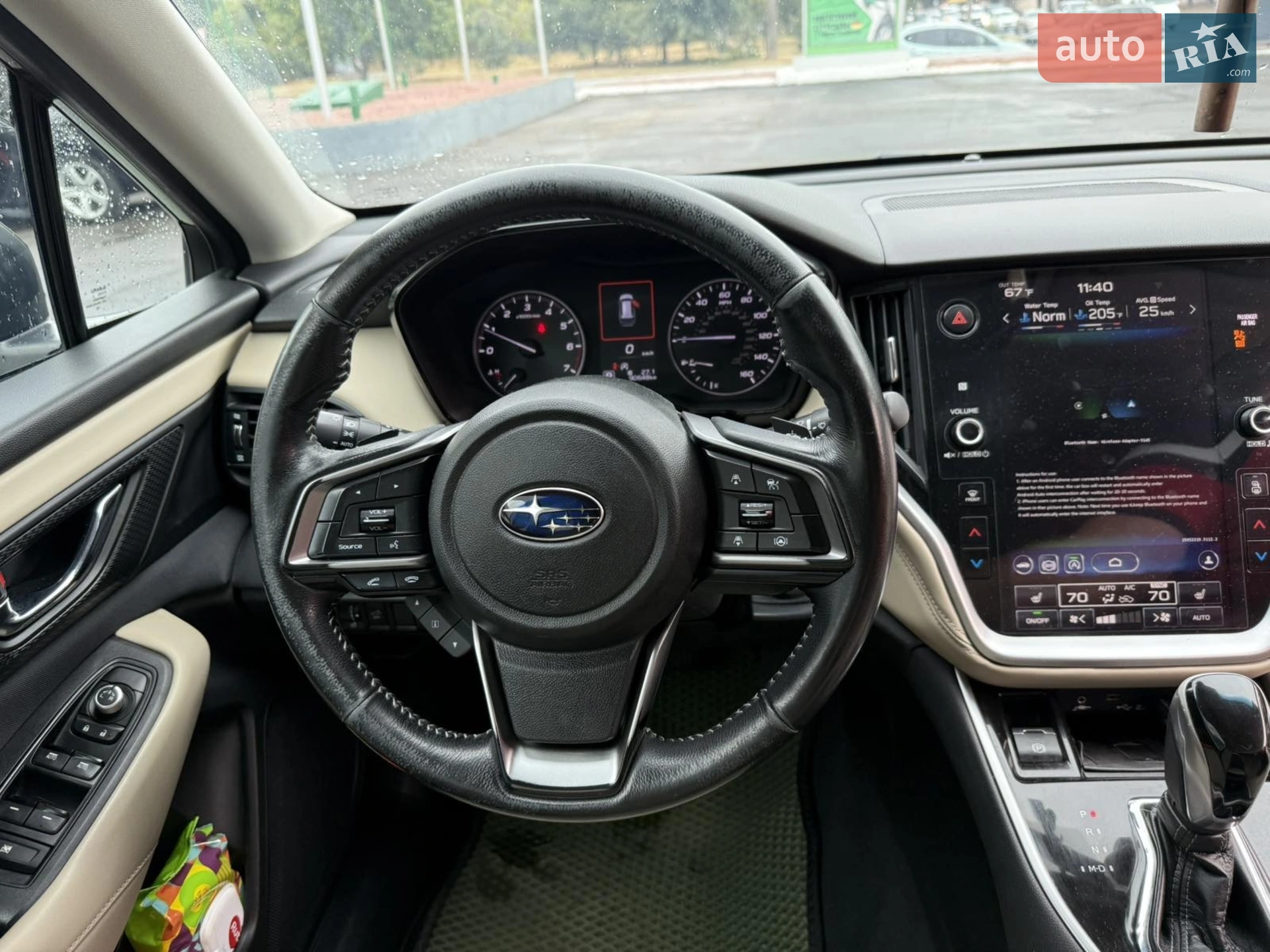 2019 Subaru Outback - мініатюра 30