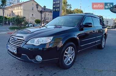 Универсал Subaru Outback 2007 в Одессе