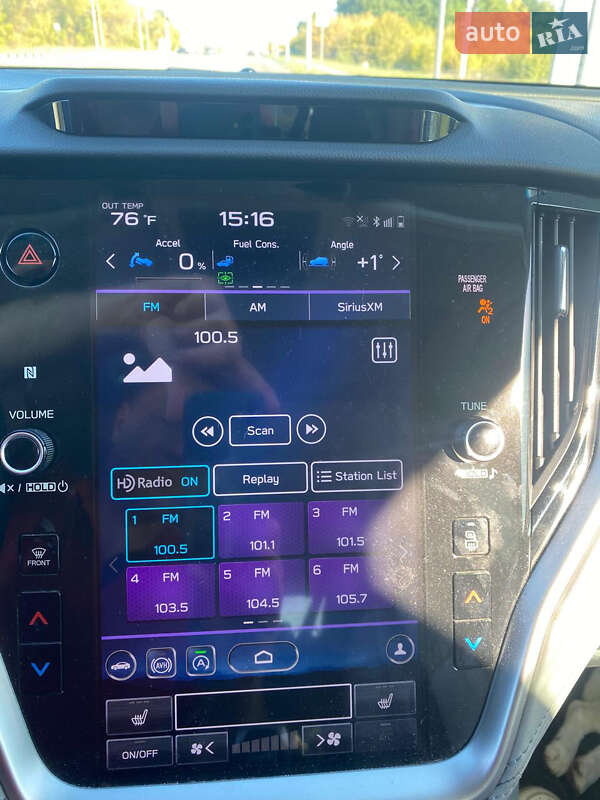 Внедорожник / Кроссовер Subaru Outback 2022 в Харькове