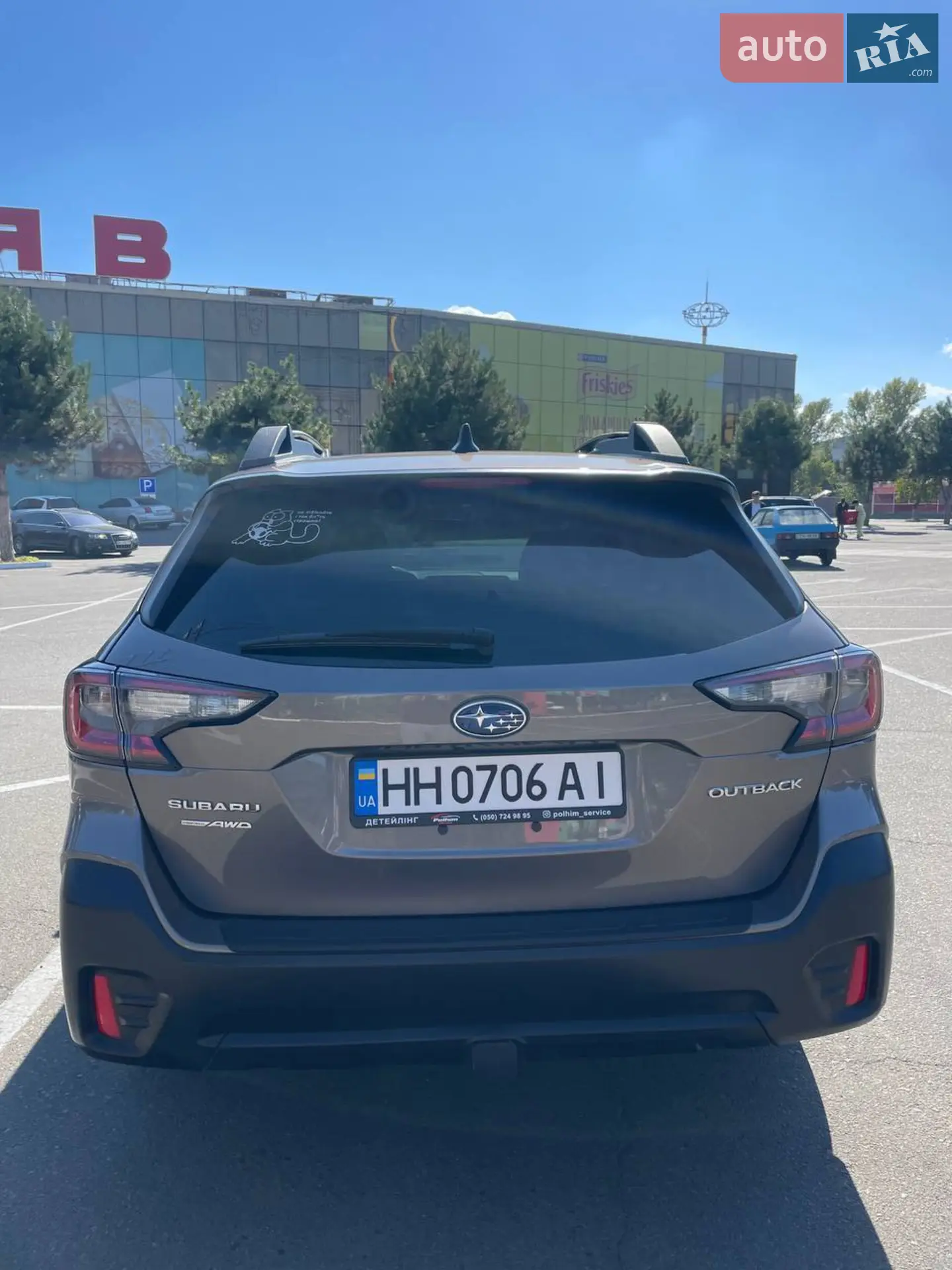 2022 Subaru Outback - мініатюра 8